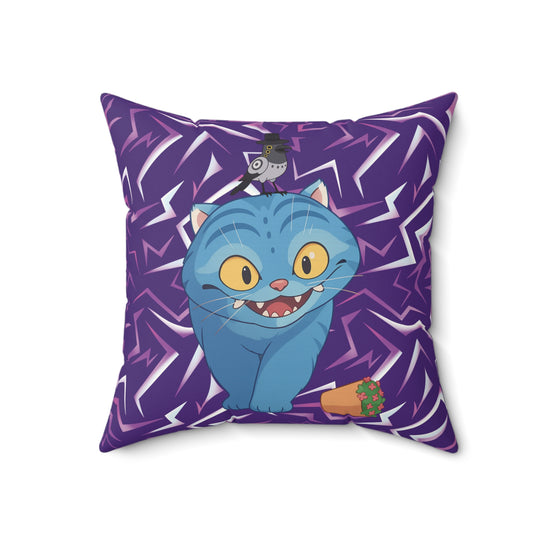 Tiger & Sussie Faux Suede Square Pillow - Fandom-Made