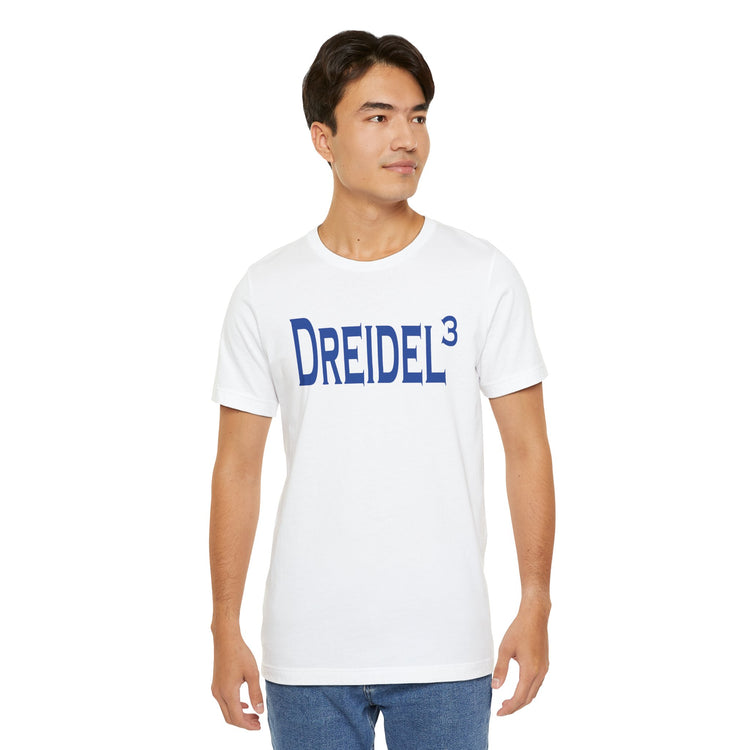 Dreidel Dreidel Dreidel Unisex T-Shirt