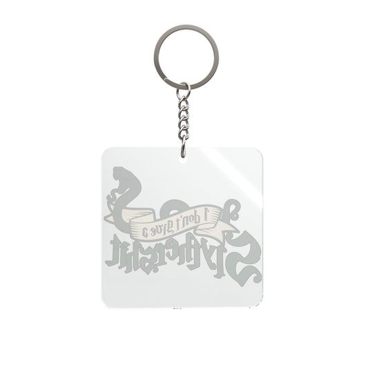 I Don't Give a Slythershit Square Keychain - Fandom-Made