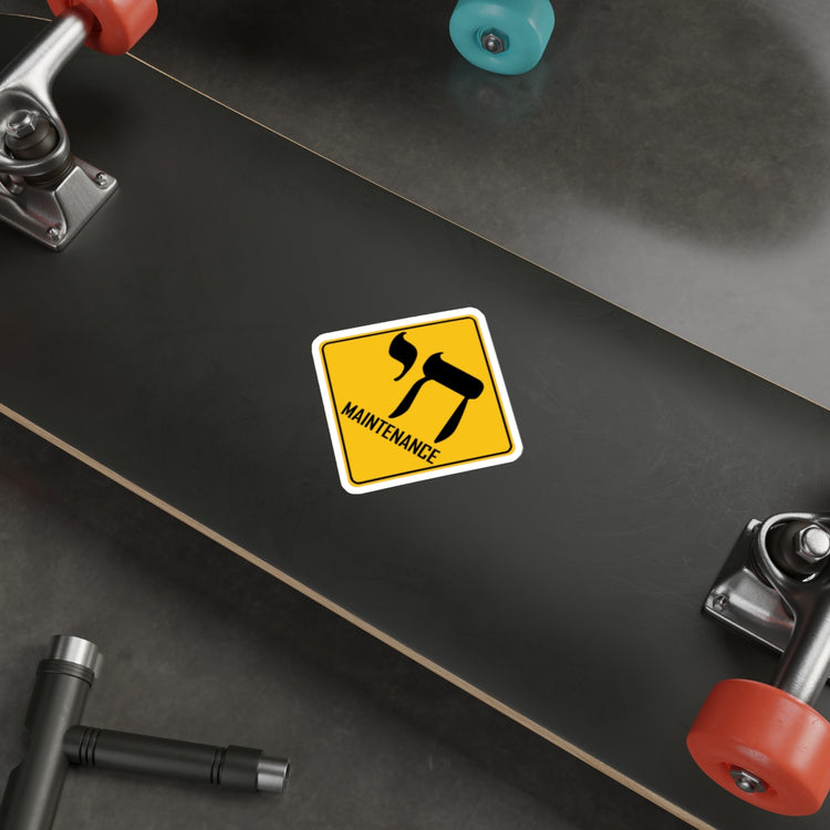 Chai Maintenance Die-Cut Stickers - Fandom-Made