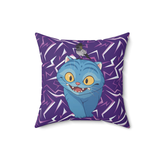 Tiger & Sussie Faux Suede Square Pillow - Fandom-Made