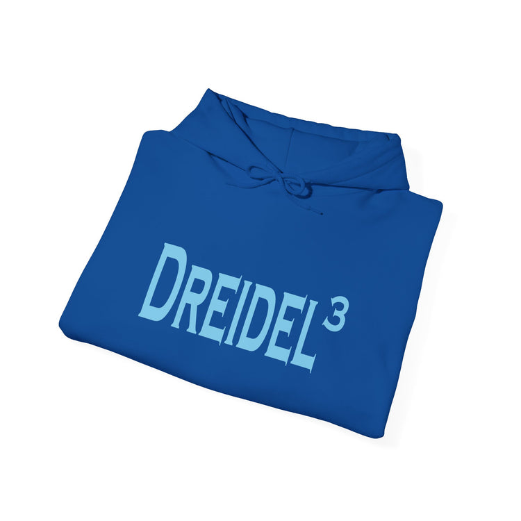 Dreidel Dreidel Dreidel Unisex Hoodie
