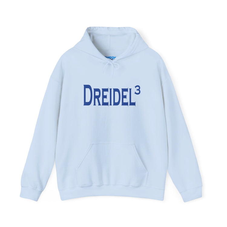 Dreidel Dreidel Dreidel Unisex Hoodie