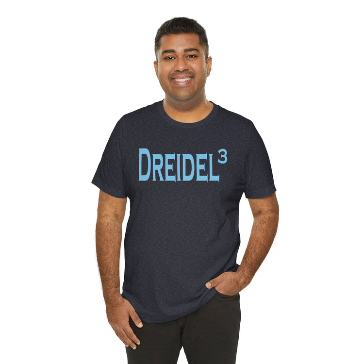 Dreidel Dreidel Dreidel Unisex T-Shirt
