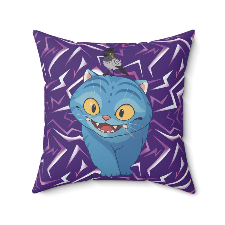 Tiger & Sussie Faux Suede Square Pillow - Fandom-Made