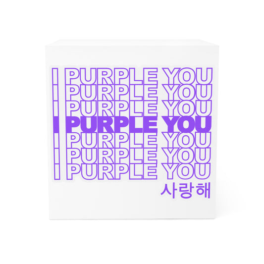 I Purple You Note Cube