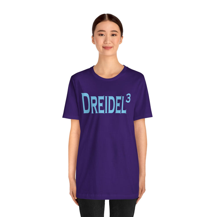 Dreidel Dreidel Dreidel Unisex T-Shirt