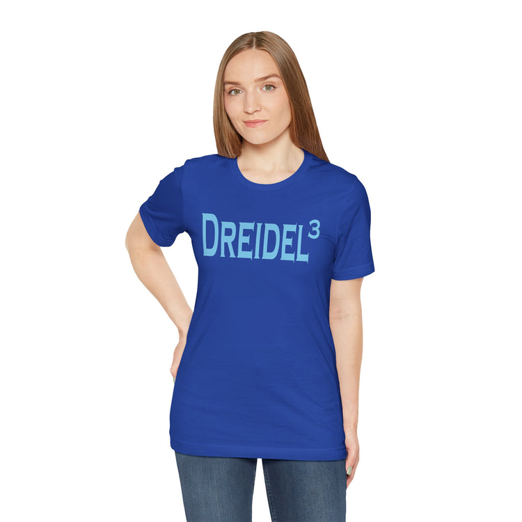 Dreidel Dreidel Dreidel Unisex T-Shirt