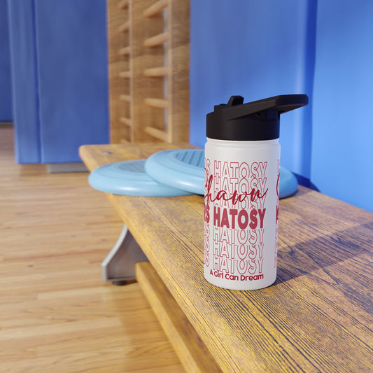 Mrs. Hatosy Water Bottle