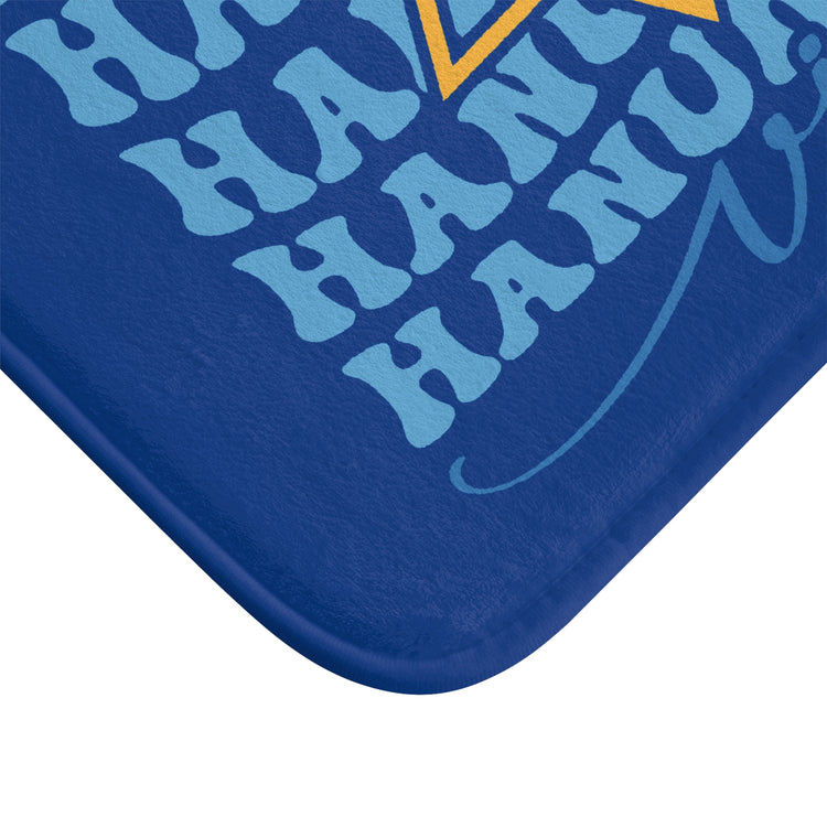 Hanukkah Vibes Bath Mat - Fandom-Made