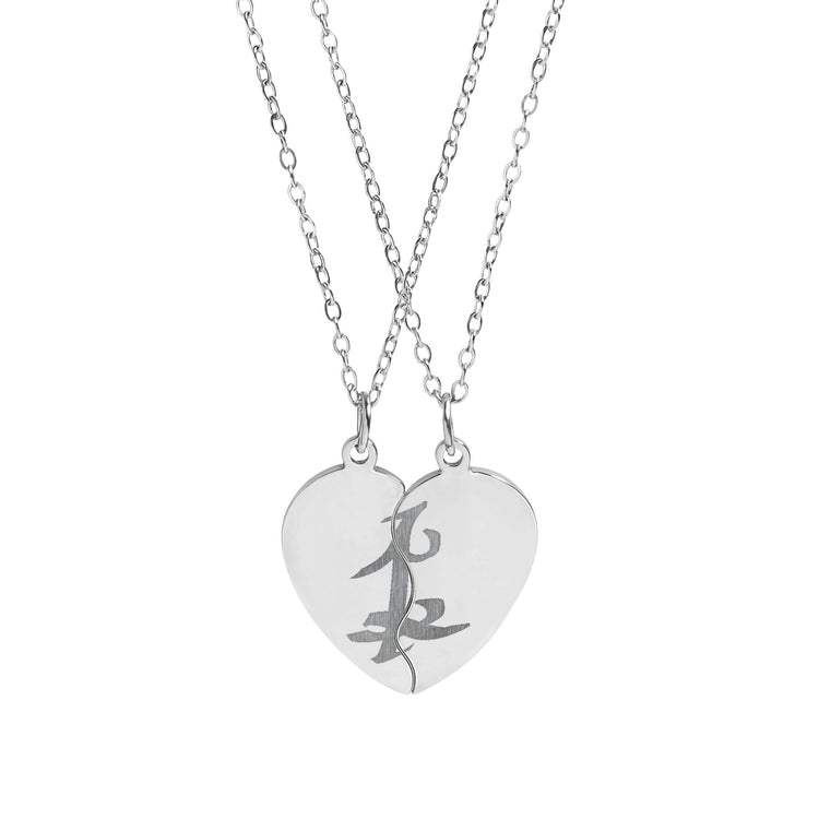 Parabatai Break Apart Heart Necklace Set - Fandom-Made