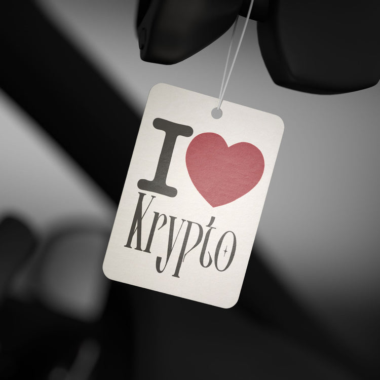 I Love Krypto Car Air Freshener - Fandom-Made