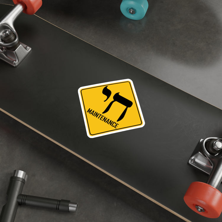 Chai Maintenance Die-Cut Stickers - Fandom-Made