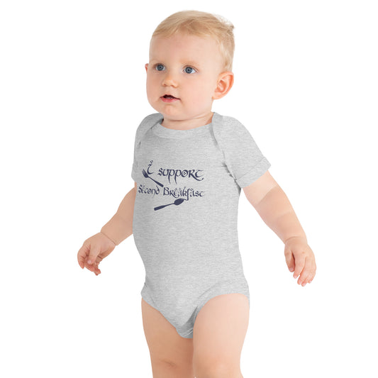 Support Second Breakfast Onesie - Fandom-Made