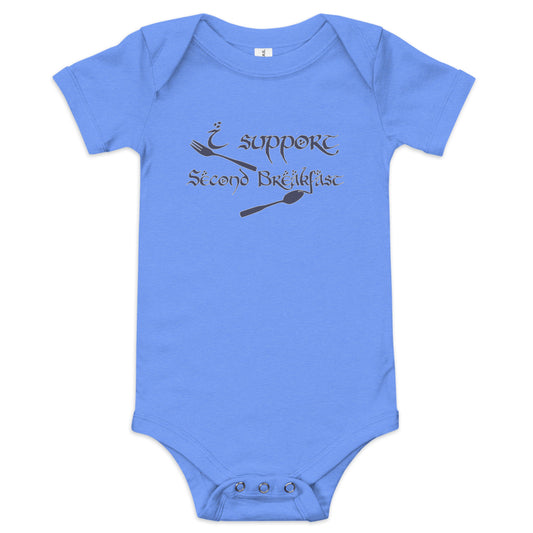 Support Second Breakfast Onesie - Fandom-Made