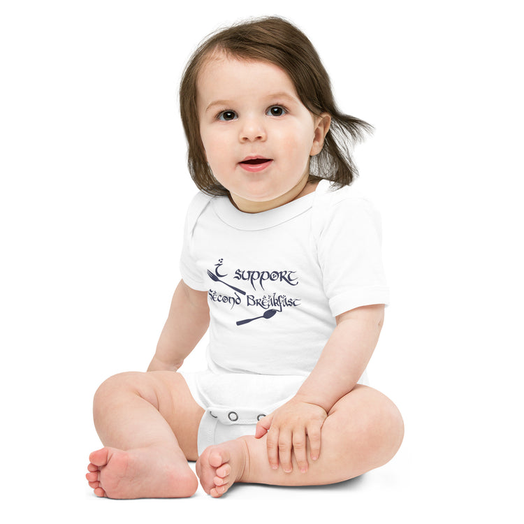 Support Second Breakfast Onesie - Fandom-Made