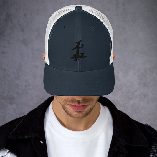 Parabatai Trucker Hat - Fandom-Made
