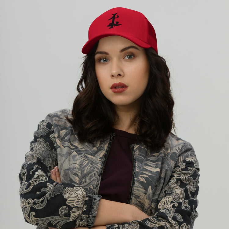 Parabatai Trucker Hat - Fandom-Made