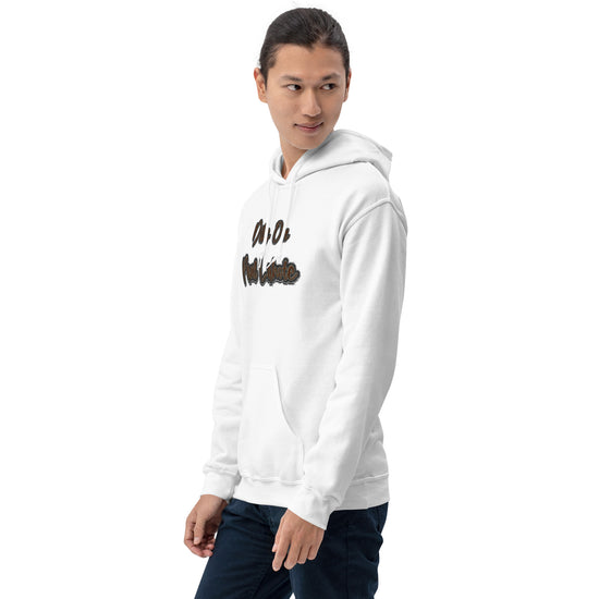 Dibs On Paul Lahote Hoodie - Fandom-Made