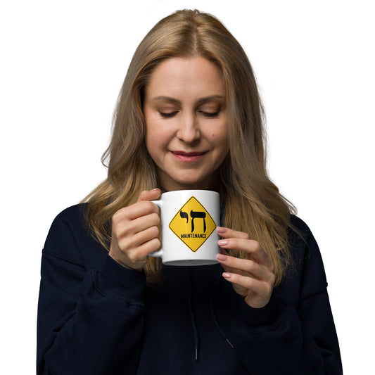 Chai Maintenance Mug - Fandom-Made