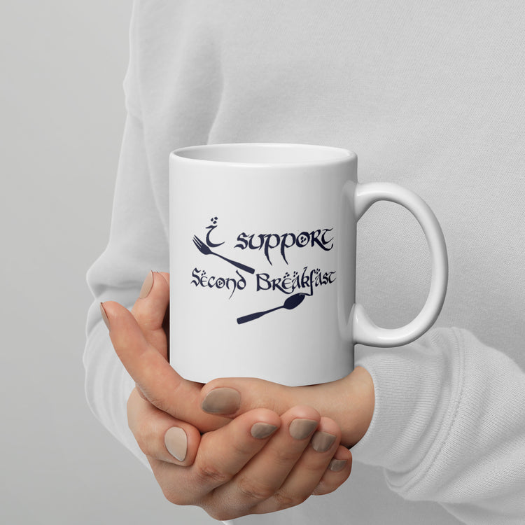 Support Second Breakfast Mugs - Fandom-Made