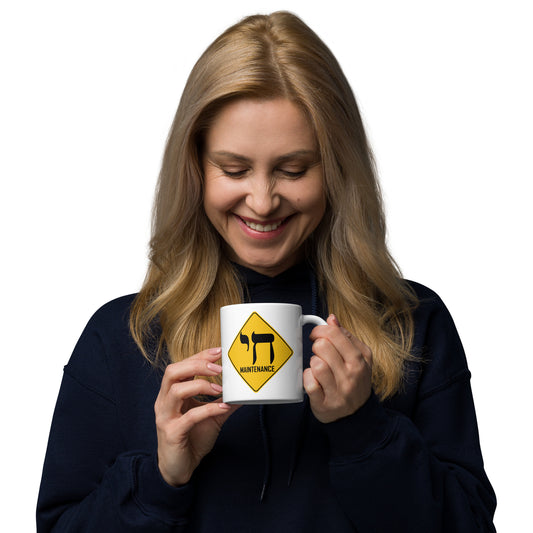 Chai Maintenance Mug - Fandom-Made