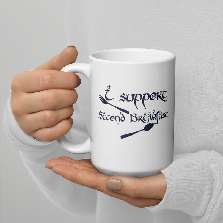 Support Second Breakfast Mugs - Fandom-Made