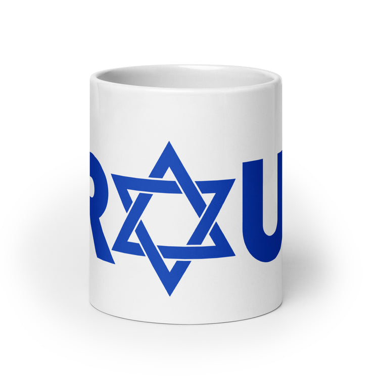 Proud To Be Jewish Mugs - Fandom-Made