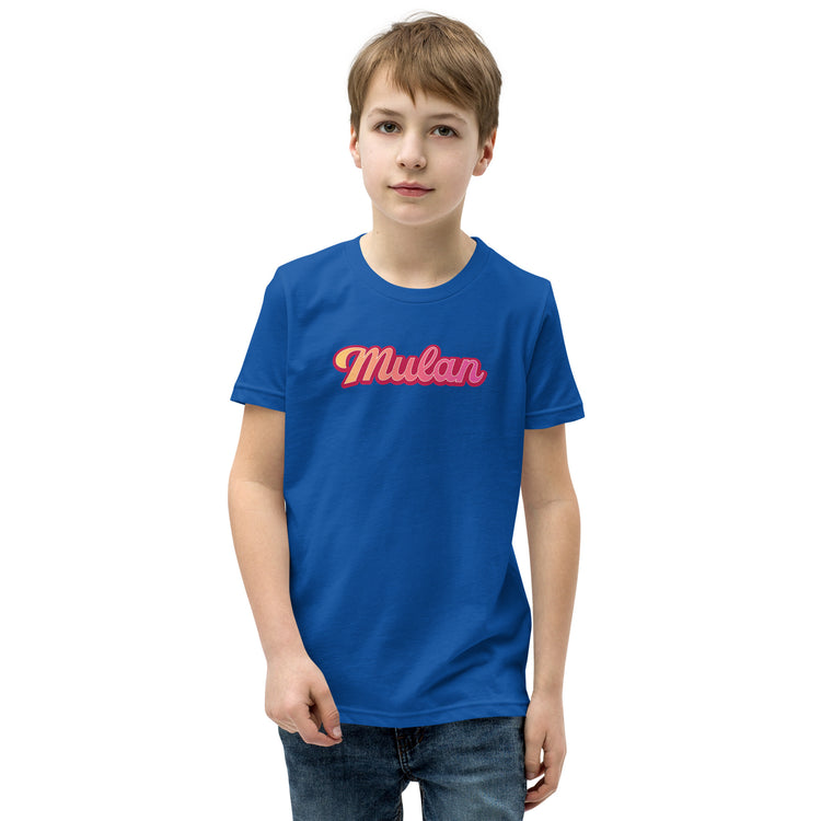 Mulan Youth T-Shirt - Fandom-Made