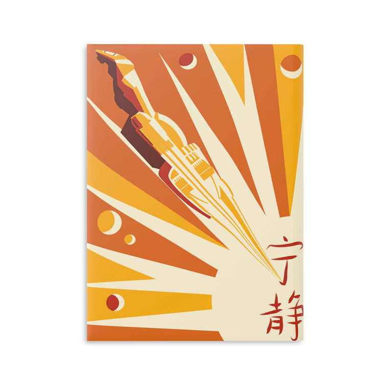 Firefly Art Hardcover Notebook with Puffy Covers - Fandom-Made