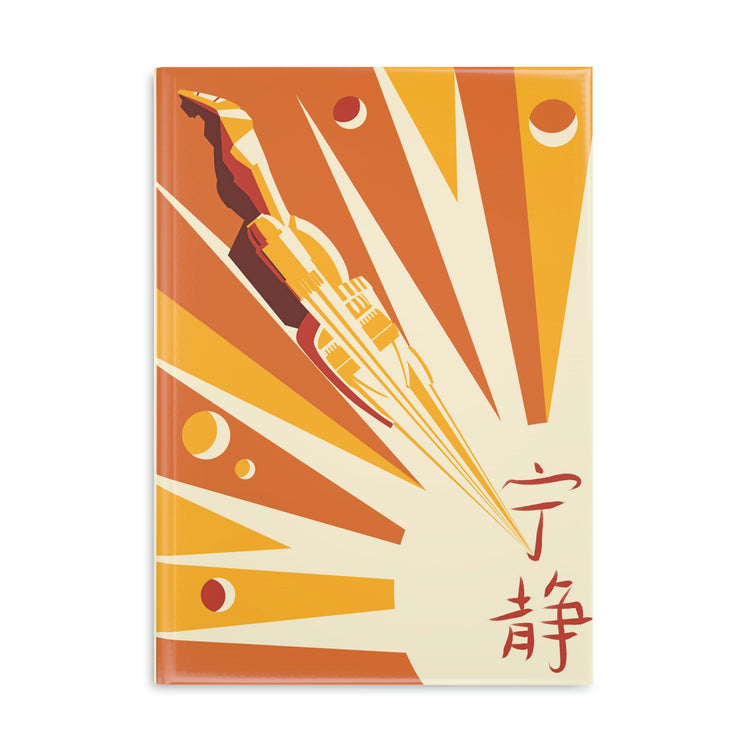 Firefly Art Hardcover Notebook with Puffy Covers - Fandom-Made