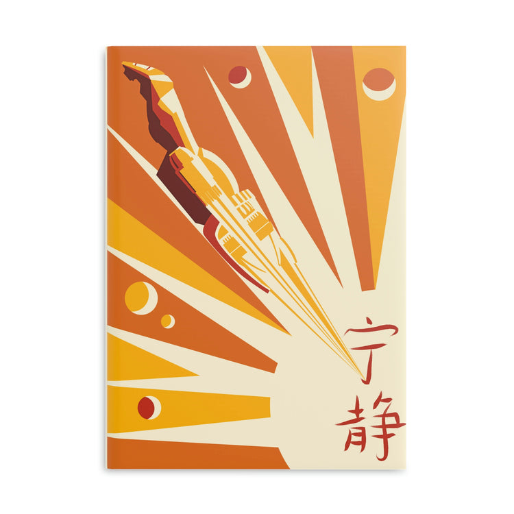 Firefly Art Hardcover Notebook with Puffy Covers - Fandom-Made