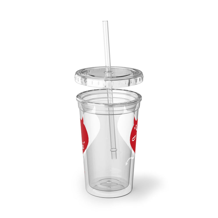 I Love Luci Cup - Fandom-Made
