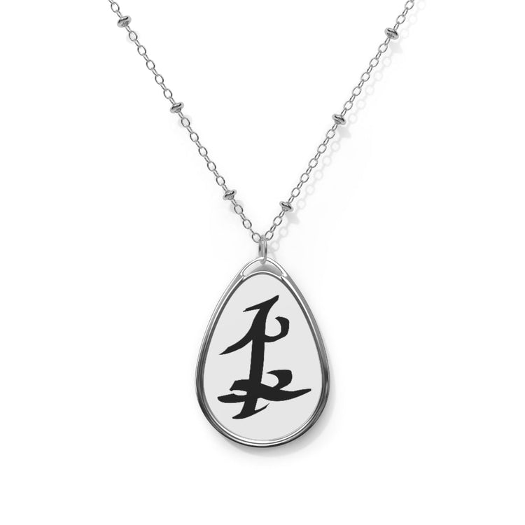 Shadowhunters - Parabatai rune Oval Necklace - Fandom-Made