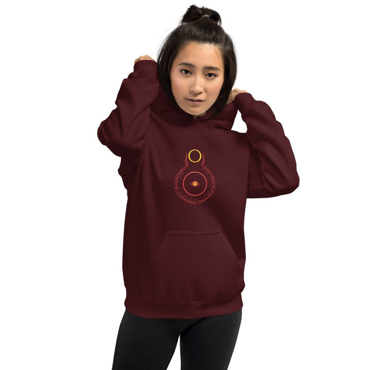 The Tolkien Collection - Unisex Hoodie - The Eye in color - Fandom-Made