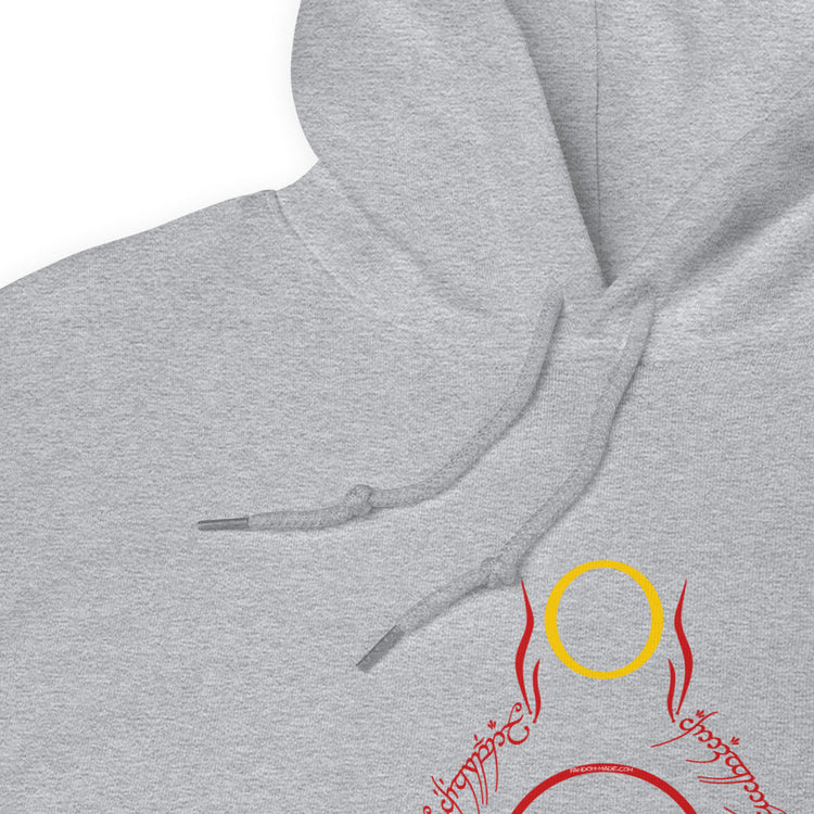 The Tolkien Collection - Unisex Hoodie - The Eye in color - Fandom-Made