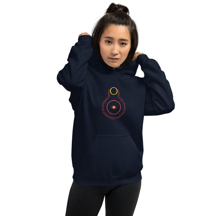 The Tolkien Collection - Unisex Hoodie - The Eye in color - Fandom-Made