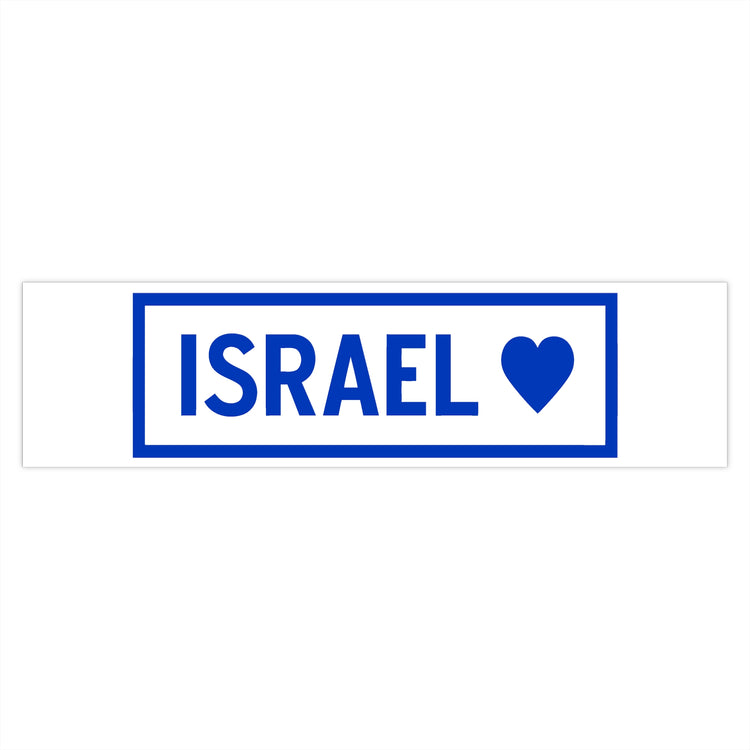 Israel Bumper Stickers - Fandom-Made