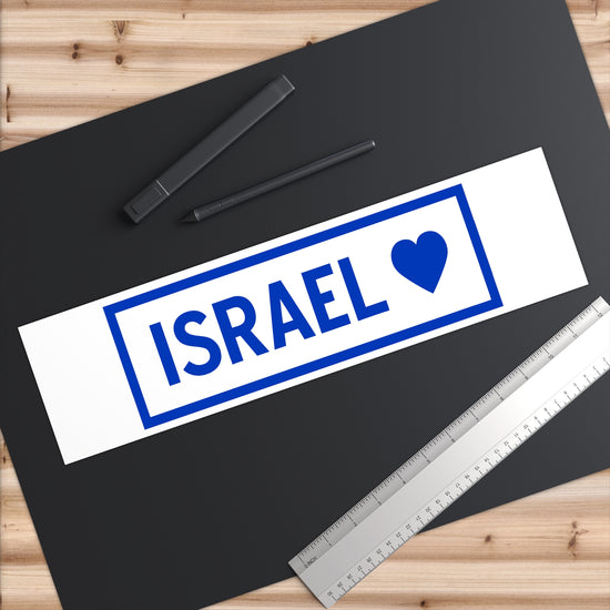 Israel Bumper Stickers - Fandom-Made