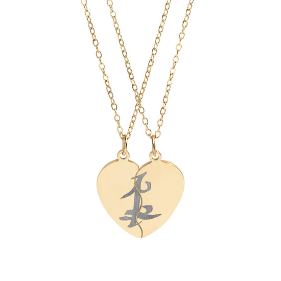Parabatai Break Apart Heart Necklace Set - Fandom-Made