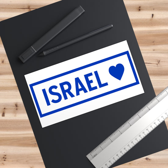 Israel Bumper Stickers - Fandom-Made