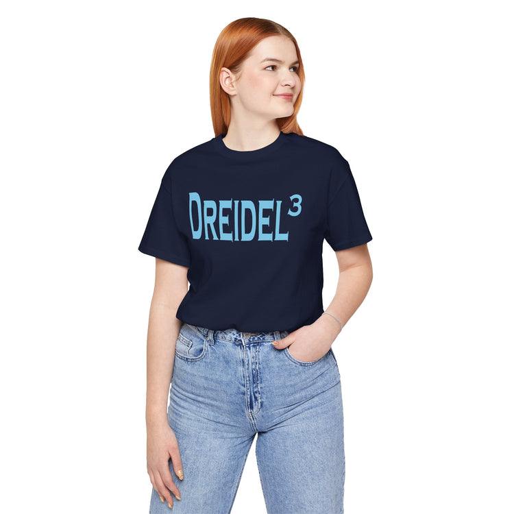 Dreidel Dreidel Dreidel Unisex T-Shirt