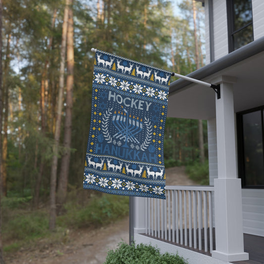 Hockey Hanukkah Ugly Sweater Banner