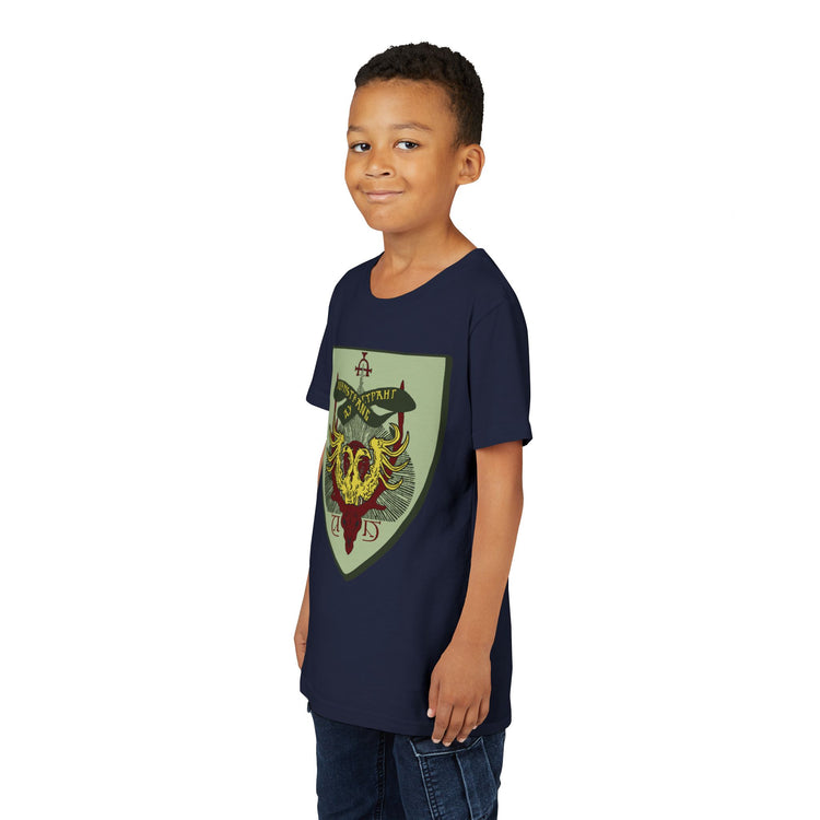 Durmstrang Youth Tee