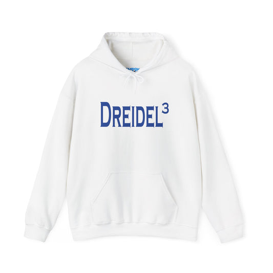 Dreidel Dreidel Dreidel Unisex Hoodie