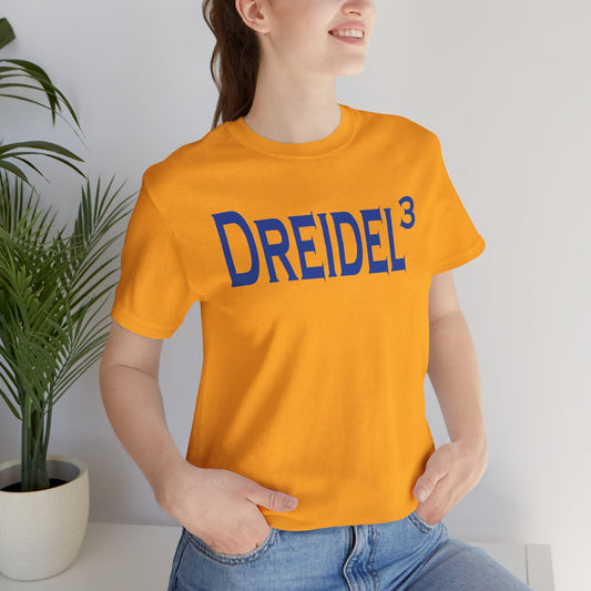 Dreidel Dreidel Dreidel Unisex T-Shirt
