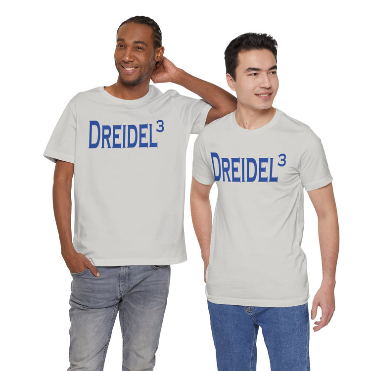 Dreidel Dreidel Dreidel Unisex T-Shirt