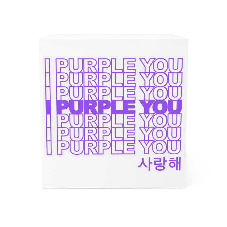 I Purple You Note Cube