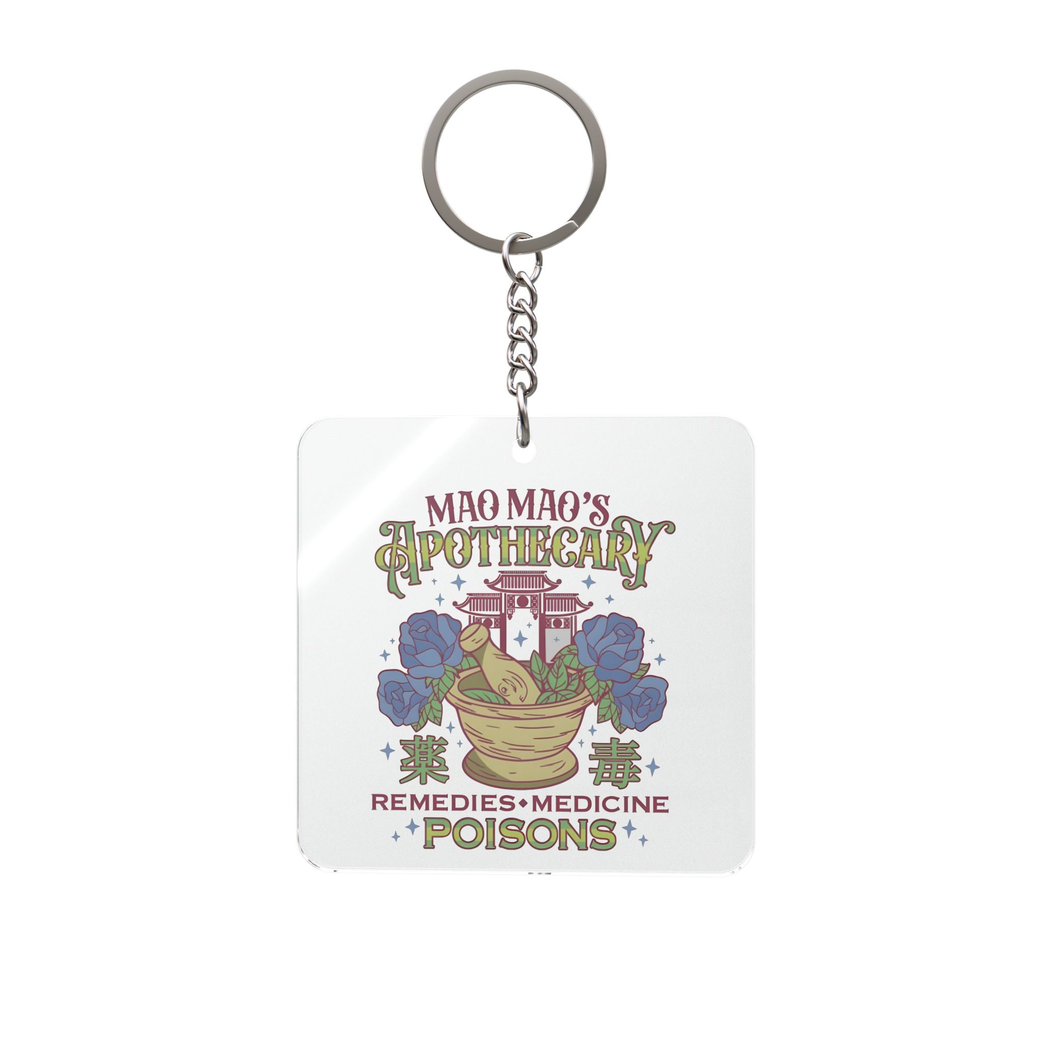 Mao Mao's Apothecary Square Keychain – Fandom-Made