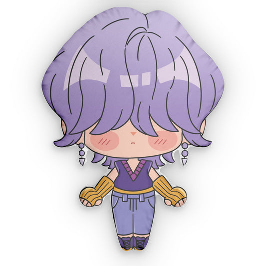 Mystery Saja-Shaped Pillow